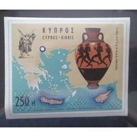 Блок 1967 г. **