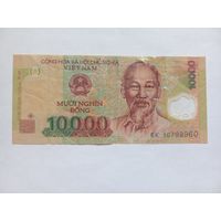 Вьетнам 10000 донг