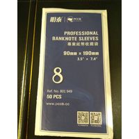 Холдеры для банкнот #8