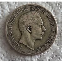 Пруссия 5 марок 1899