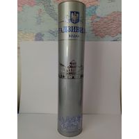 ТУБУС.  "РАДЗИВИЛЛ". 0,7.