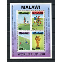 Малави - 1990 - Футбол - [Mi. bl. 70] - 1 блок. MNH.  (Лот 37Jp)-T4P11
