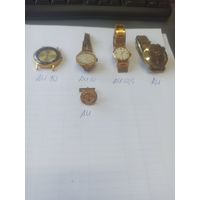 Часы позолоченные СССР