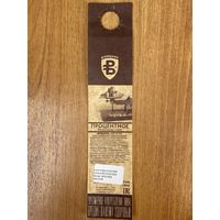 Галстук - Некхенгер для пива Процентноe Bierbank