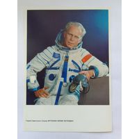 Летчики-космонавты СССР  21х15 см