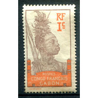Французские колонии - Габон - 1910г. - воин, 1 с - 1 марка - MH [Mi 33]. #4-W1-125-A-1