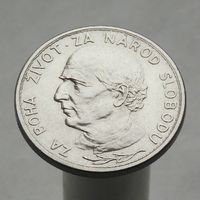 Словакия 5 крон 1939