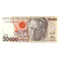 Бразилия 50000 крузеиро образца 1991-93 года UNC p234