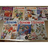 Журналы "Лена. рукоделие". 2010-2019. (54 шт.).