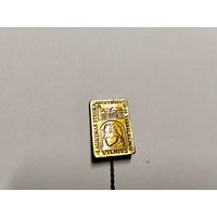 Вильнюс архитектор Стуоке-Гуцявичюс