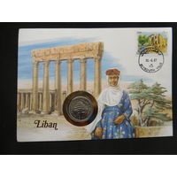Ливан 1 ливр 1981 г конверт первого дня КПД
