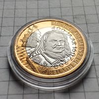 Нидерланды .1 рейтер 2007 г. Памятная монета .400 летие со дня рождения адмирала Рюйтера.