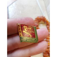 Значек тяжёлый