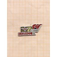 ССО Кузбасс.