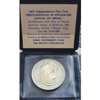 ИЗраиль 25 1977 год супер состояние