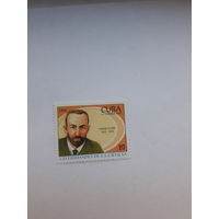 Марки Куба Лауреаты Нобелевской премии по физике 1903  Пьер Кюри