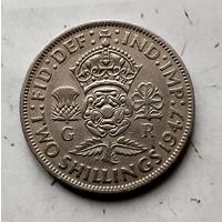2 шиллинга (флорин) 1947 года Великобритания. Король Георг 6. Красивая родная патина! Достойный сохран!