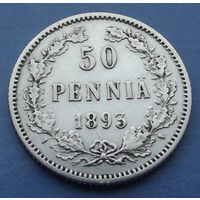 Финляндия в составе РИ. 50 пенни 1893
