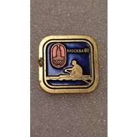 Значек знак Олимпийские Игры Москва 1980 Гребля, 200 лотов с 1 рубля,5 дней!