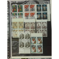 СССР 1982 гаш цена за один любой кварт лота