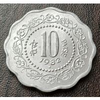 Индия 10 пайс, 1982  Хайдарабад    ( 1-9-4 )