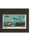 Мексика-1997(Мих.2680) , **    ,Морская  Фауна ,  Дельфины, Рыбы