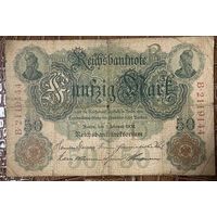 Банкнота 50 марок 1908 год. Германская империя.