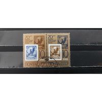 РАСПРОДАЖА. СССР 1988г. Полная серия. Гаш.