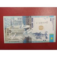 Казахстан. 500 тенге 2917 года, серия БГ. UNC. Торг