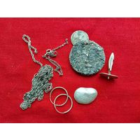Лом Серебро,925,50 грамм