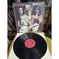 Arabesque Арабеска Виниловая пластинка LP