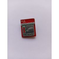 Автомобильный спорт. Накладной. КПМ.