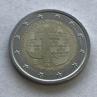 Португалия 2 евро 2023 - Всемирный день молодежи в Лиссабоне 2023