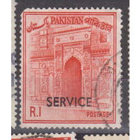 Архитектура  Пакистан 1968 год  лот 6 С НАДПЕЧАТКОЙ