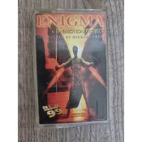 Аудиокассета ENIGMA