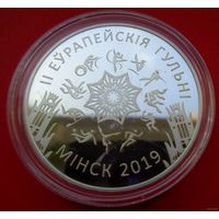 ТОРГ! II Европейские игры 2019 года. Минск! 2019! Серебро! ВОЗМОЖЕН ОБМЕН!