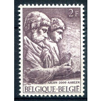 Бельгия - 1969г. - 2000 лет городу Арлон - 1 марка - полная серия, MLH [Mi 1543]. #2-Be-48-B-1