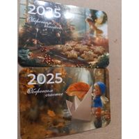 Календарики