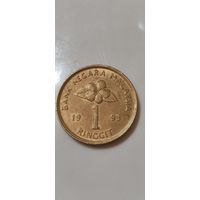 Малайзия 1 ринггит 1993