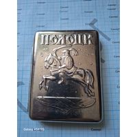 Портсигар ПОЛОЦК