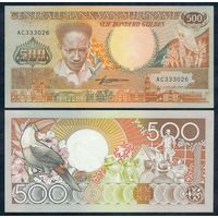 Суринам 500 гульденов 1988 год, UNC