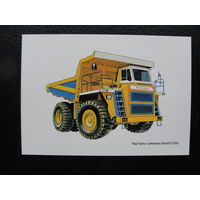 Продажа коллекции с 1 рубля! ДМПК РБ 1998г.