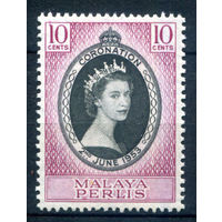 Британские колонии - Малайзия - Перлис - 1953г. - коронация королевы Елизаветы II - 1 марка - полная серия, MNH [Mi 28]. #2-Bc-50-A-2