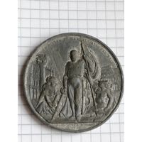 Итальянская медаль Витторио Эмануэле II (1861-1878) – Джузеппе Гарибальди – Марсала – Редкая (R).