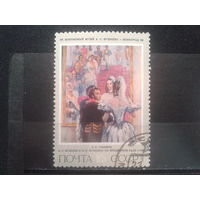 СССР, 1975. Пушкин с супругой на придворном балу, картина Н.П. Ульянова