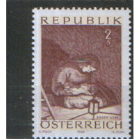 Полная серия из 1 марки 1969г. Австрия "Рождество. Альбин Эггер-Линц "Мадонна" MNH
