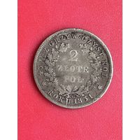 2 злотых 1831 Польское восстание