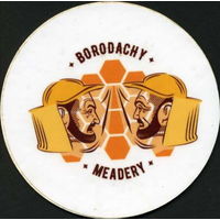 Подставку под пиво "Borodachy Brewery" / Витебск /.