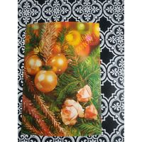 Открытка СССР 1991 год. Чистая. Б.Круцко. Состояние на скане.