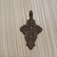 Старый крестик нательный  лепесток